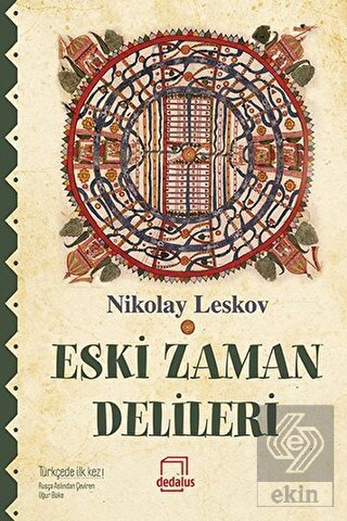 Eski Zaman Delileri