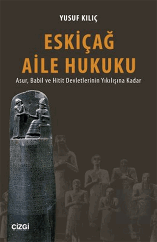 Eskiçağ Aile Hukuku