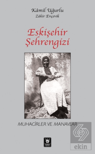 Eskişehir Şehrengizi