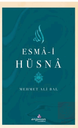 Esma-i Hüsna