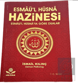 Esmaül Hüsna Hazinesi