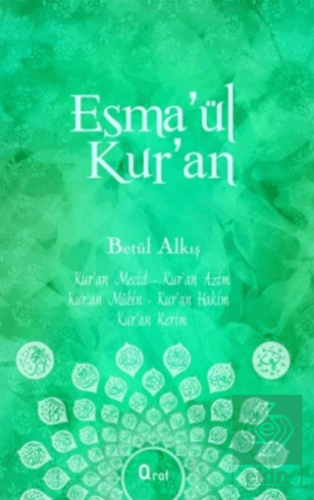 Esma\'ül Kur\'an