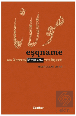 Eşqname