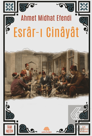 Esrar-ı Cinayat