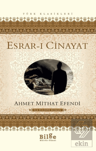 Esrar-ı Cinayat