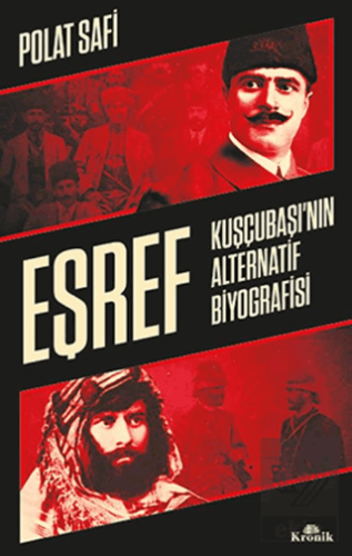 Eşref