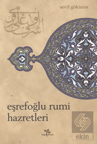 Eşrefoğlu Rumi Hazretleri