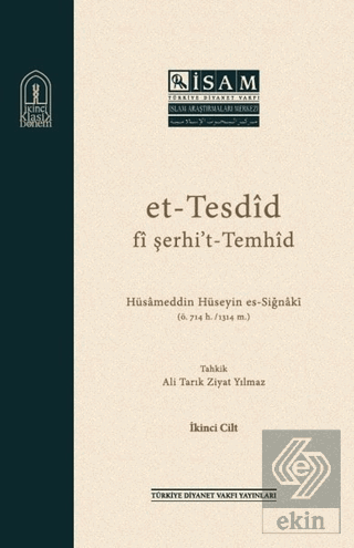 Et-Tesdid Fi Şerhi\'t-Temhid (2 Cilt Takım)