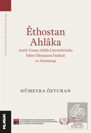 Ethostan Ahlaka