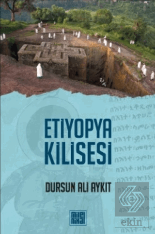 Etiyopya Kilisesi