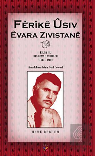 Evara Zıvıstane (Cılda 3)