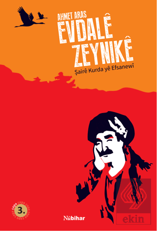 Evdale Zeynike