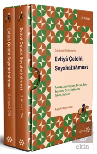 Evliya Çelebi Seyahatnamesi 2. Kitap 2 Cilt (Kutul