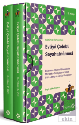 Evliya Çelebi Seyahatnamesi (5 Kitap 2 Cilt)