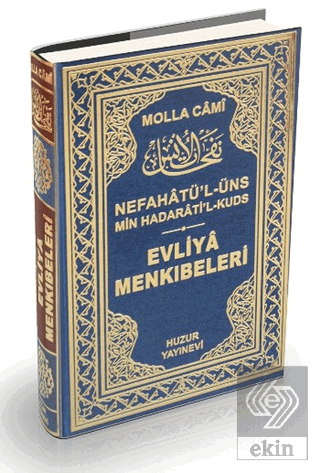 Evliya Menkıbeleri (Şamua)