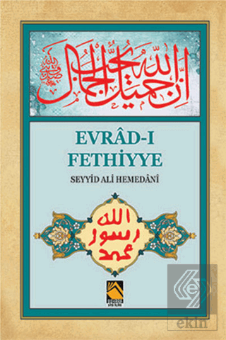 Evrad-ı Fethiyye