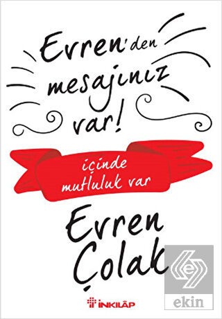 Evren\'den Mesajınız Var!