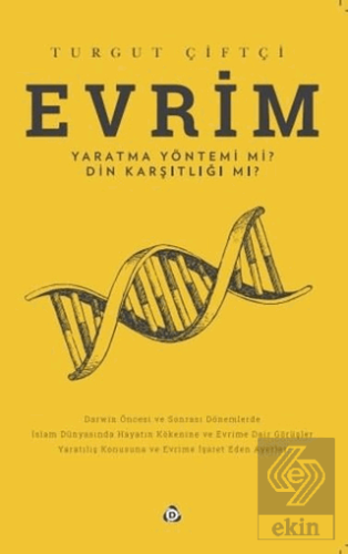 Evrim