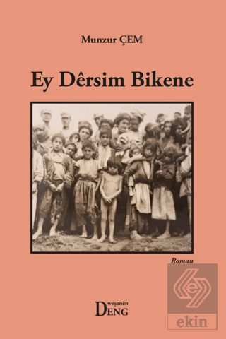 Ey Dersim Bikene