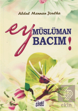 Ey Müslüman Bacım