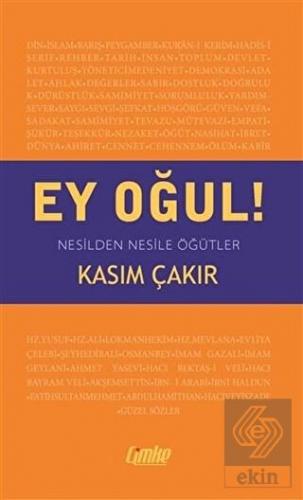 Ey Oğul!