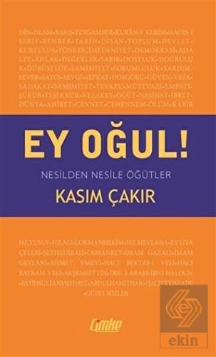 Ey Oğul!