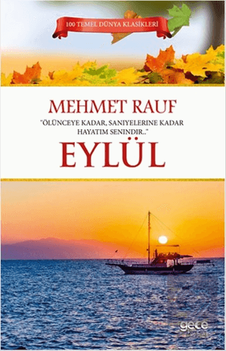 Eylül