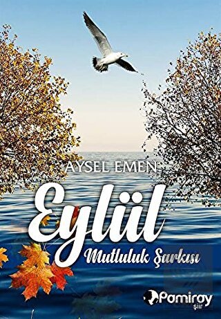 Eylül