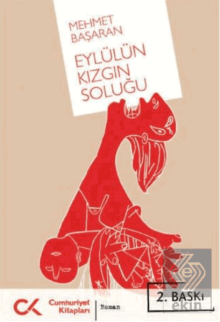 Eylülün Kızgın Soluğu