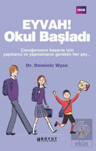 Eyvah! Okul Başladı