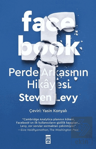 Facebook: Perde Arkasının Hikayesi