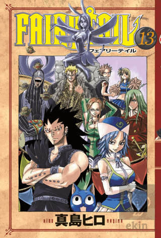 Fairy Tail 13. Cilt