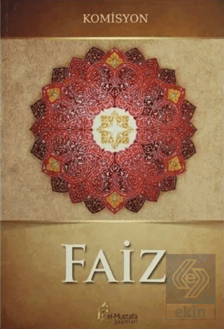 Faiz