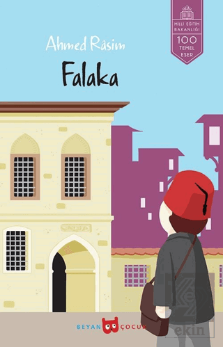 Falaka