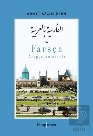 Farsça - Arapça Anlatımlı