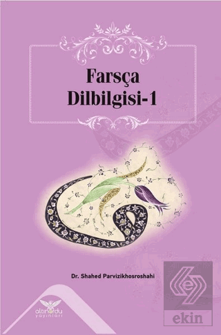 Farsça Dilbilgisi - 1