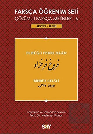 Farsça Öğrenim Seti / Furug-i Ferruhzad