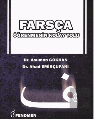 Farsça Öğrenmenin Kolay Yolu