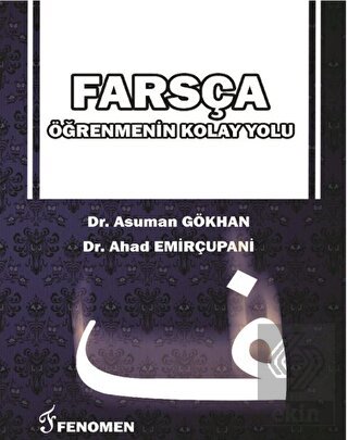 Farsça Öğrenmenin Kolay Yolu