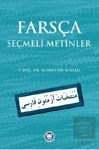 Farsça Seçmeli Metinler