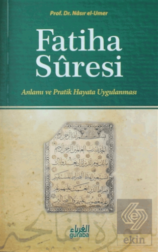 Fatiha Suresi