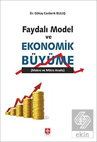 Faydalı Model ve Ekonomik Büyüme