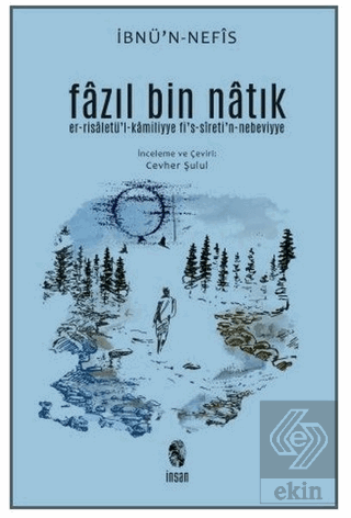 Fazıl Bin Natık