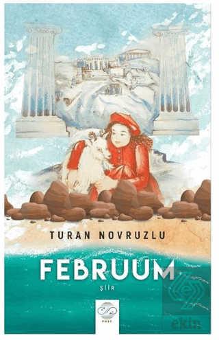 Februum