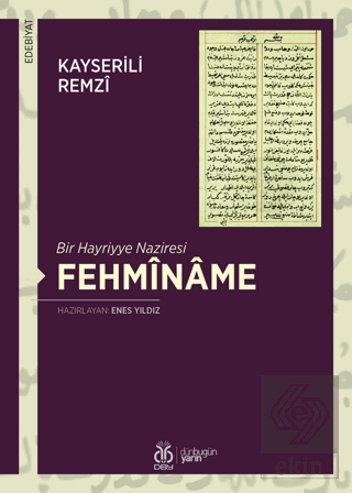 Fehminame