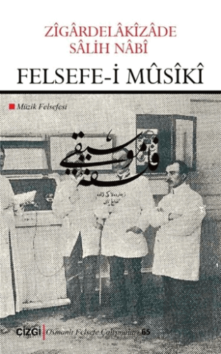 Felsefe-i Musiki