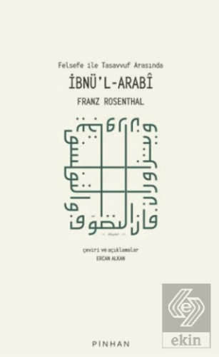 Felsefe İle Tasavvuf Arasında İbnü'l-Arabi