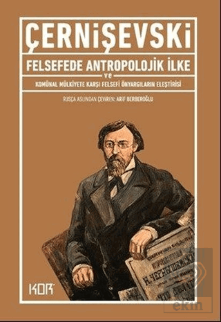 Felsefede Antropolojik İlke ve Komünal Mülkiyete K