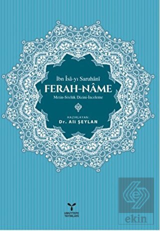 Ferah - Name