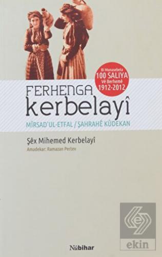 Ferhenga Kerbelayi